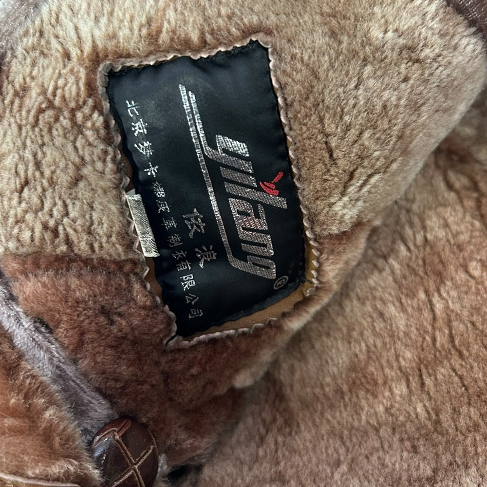 Sheepskin Jacket - Picture 4 of 5